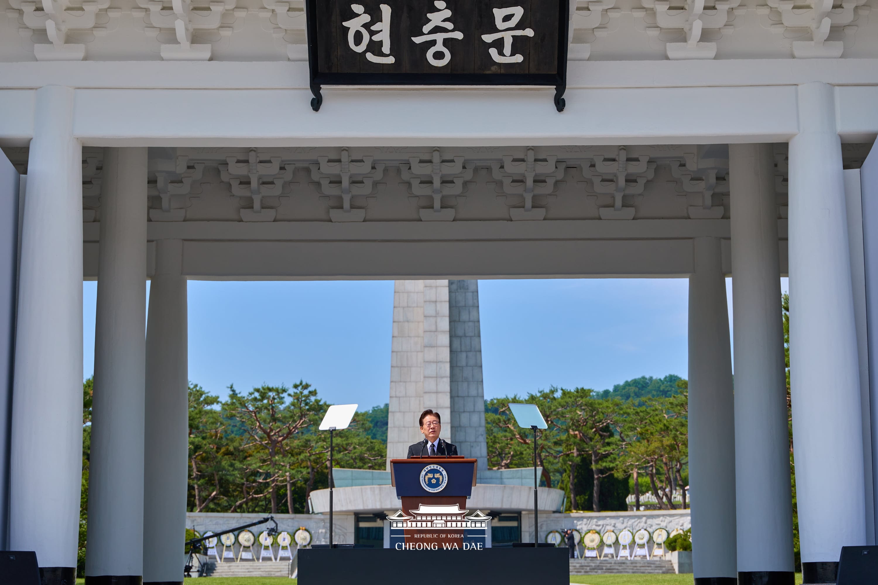 Address by President Lee Jae Myung on the 71st Memorial Day