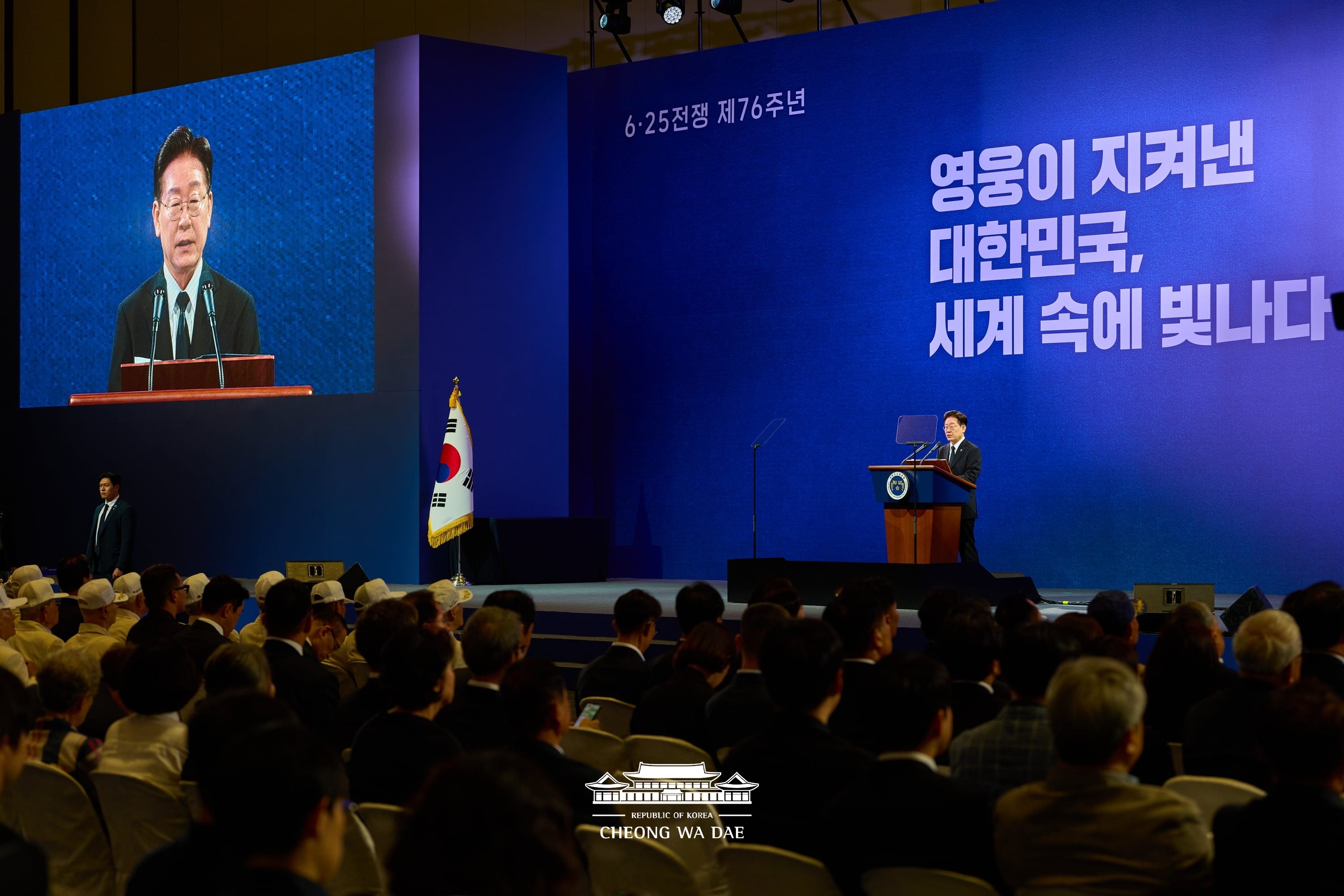 Address by President Lee Jae Myung  on the 76th Anniversary of the Korean War