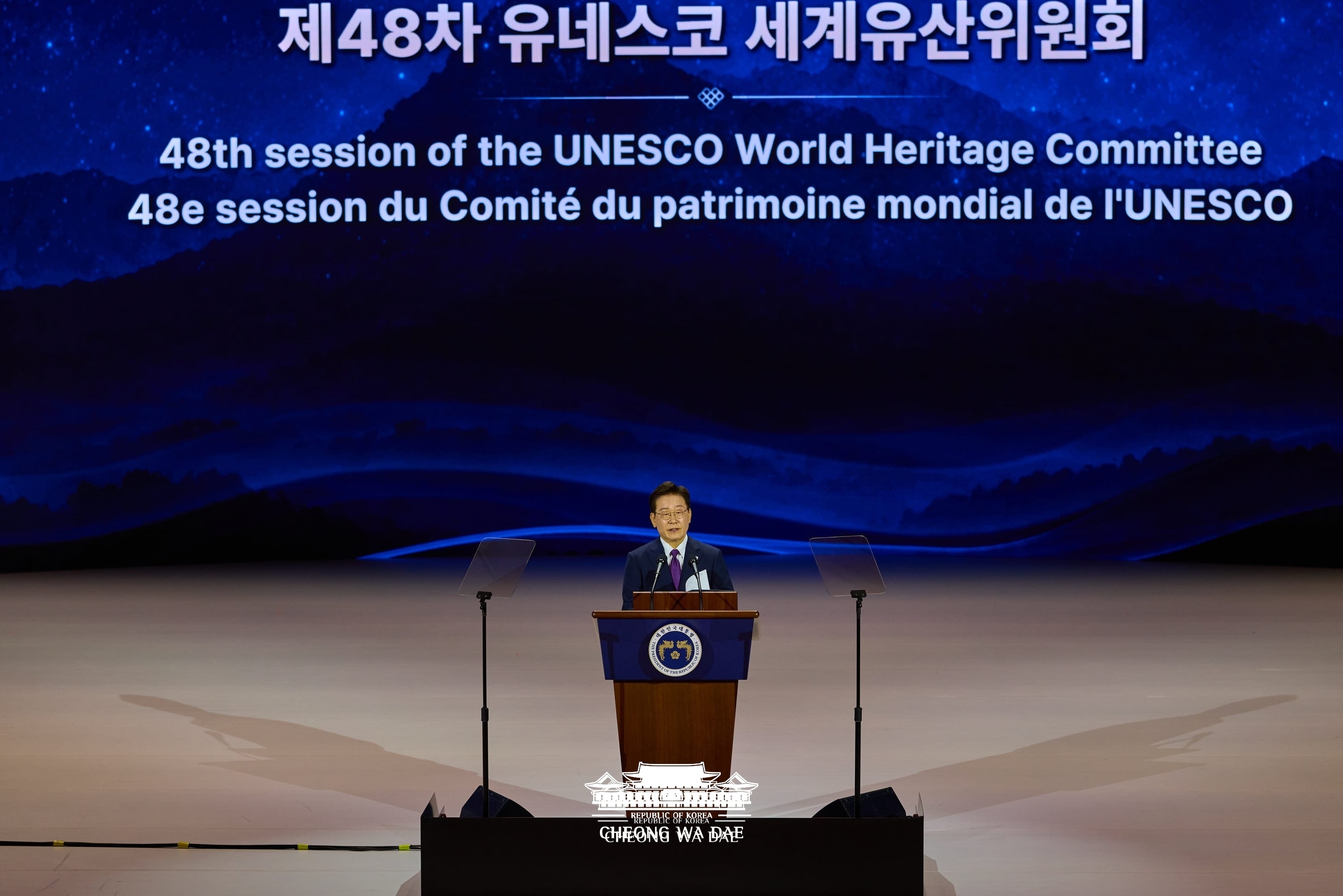 Congratulatory Remarks by President Lee Jae Myung at the 48th Session of the UNESCO World Heritage Committee July 19, 2026 Busan, Republic of Korea