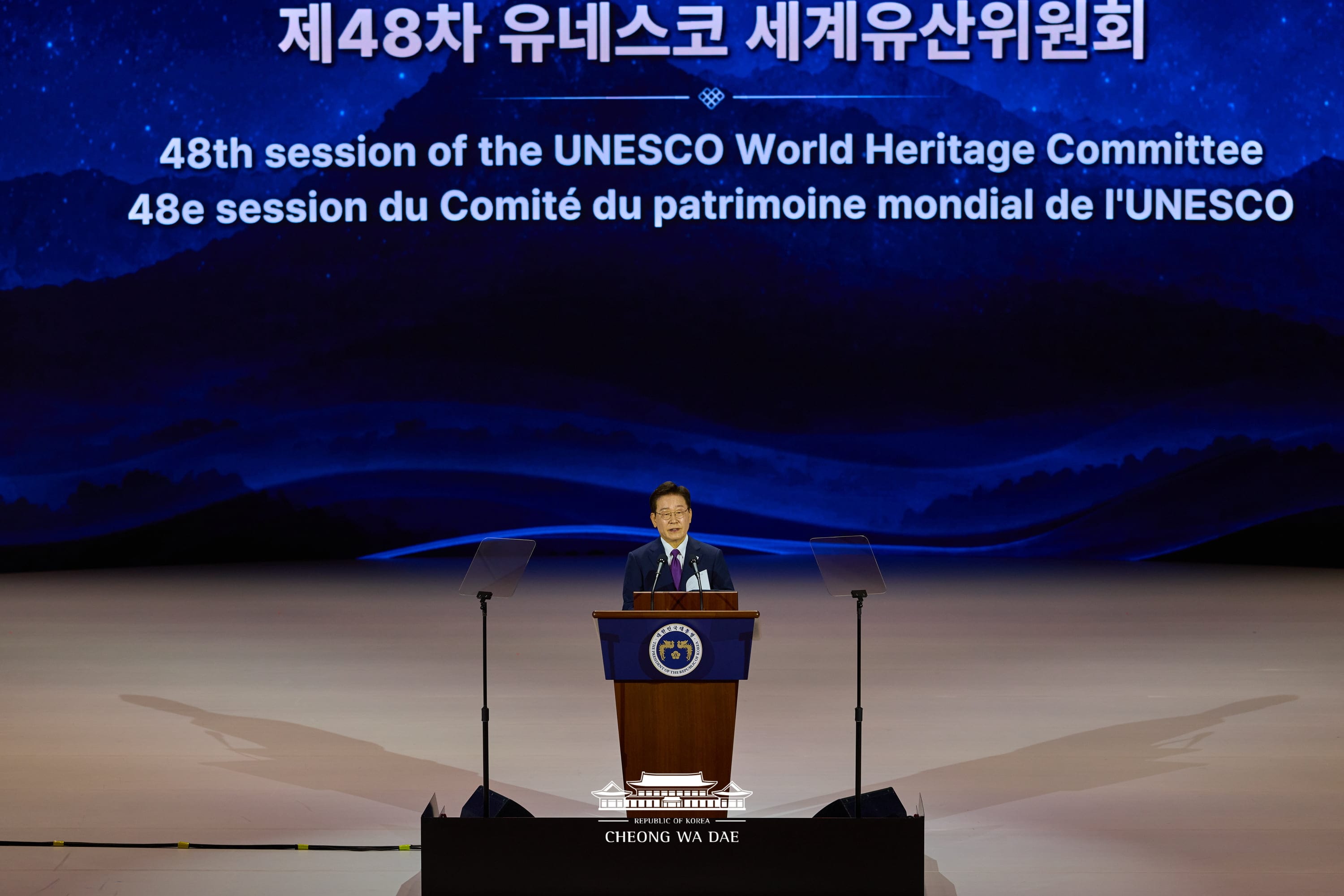 Congratulatory Remarks by President Lee Jae Myung at the 48th Session of the UNESCO World Heritage Committee July 19, 2026 Busan, Republic of Korea