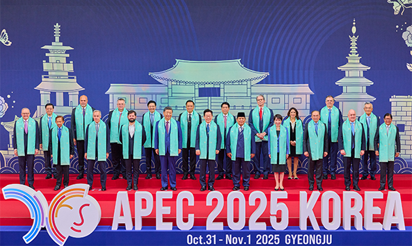 APEC 2025 KOREA